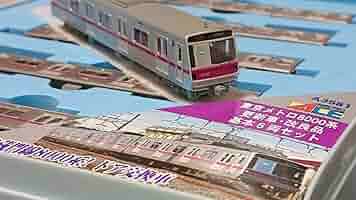 マイクロエース 東京メトロ8000系更新車10両セット Amazon.co.jp: 1017名 A-3589/3590 東京メトロ8000系更新車 基本